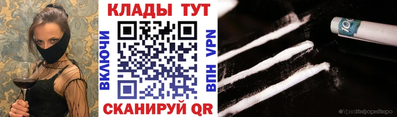 Купить наркотик аптеки Калининец Конопля  МЕТАМФЕТАМИН  Меф мяу мяу 