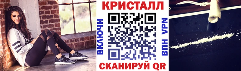Амфетамин VHQ  как найти закладки  Калининец 