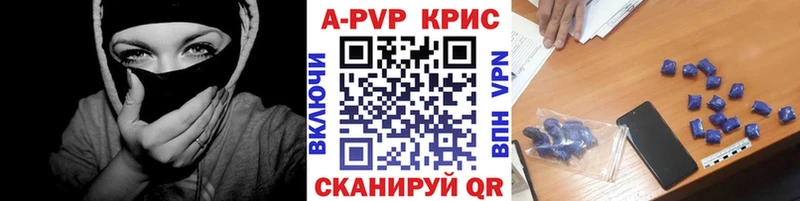 А ПВП мука сколько стоит Калининец