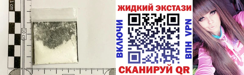 БУТИРАТ буратино Калининец