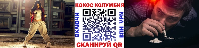 продажа наркотиков  Калининец  Кокаин 98% 
