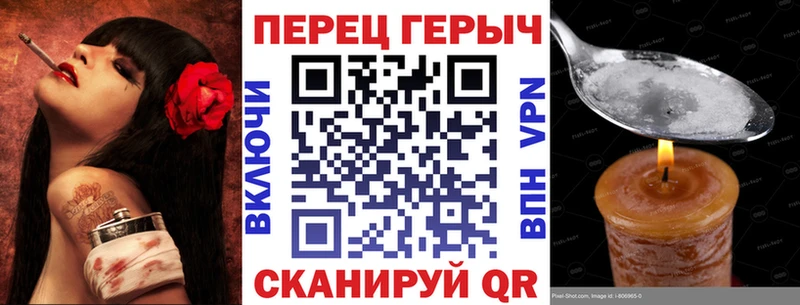 цены наркотик  Калининец  ГЕРОИН герыч 