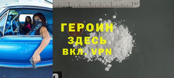 прущие крисы Балахна