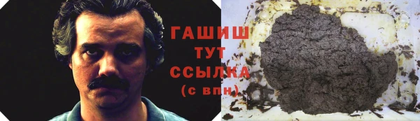 MDMA Балабаново