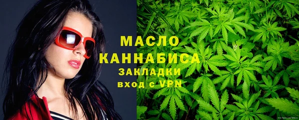 MDMA Балабаново