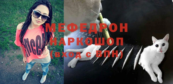 соль ск Аркадак