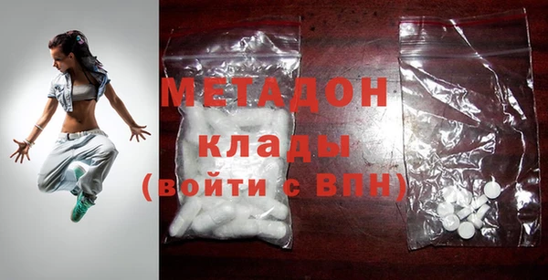 прущие крисы Балахна