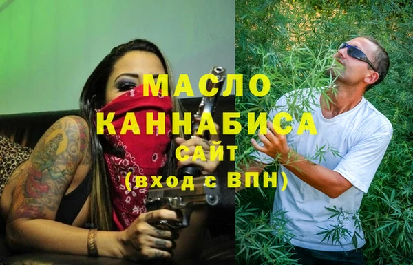 гидра Баксан