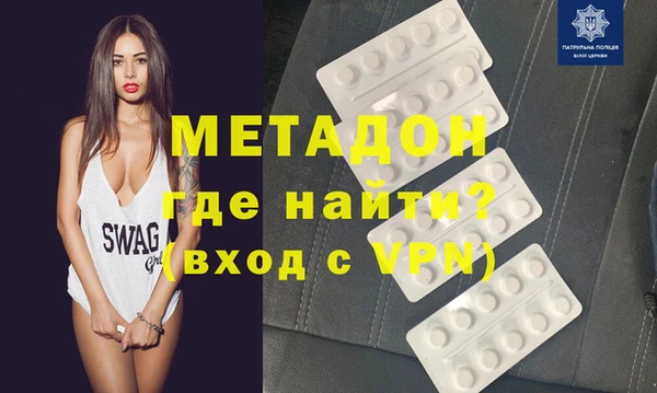 прущие крисы Балахна