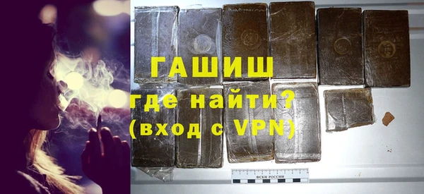 прущие крисы Балахна