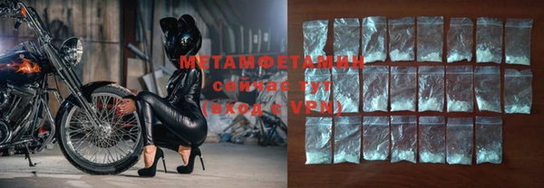 прущие крисы Балахна