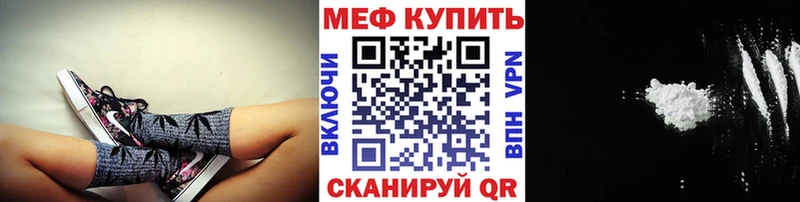 купить   Калининец  МЯУ-МЯУ 4 MMC 