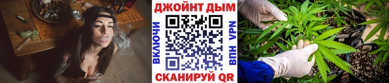 что такое наркотик  Калининец  Бошки марихуана индика 